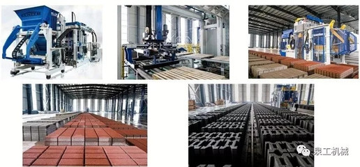 泉工股份承办第六届中国国际砂石骨料大会 建筑砌块销售的新篇章